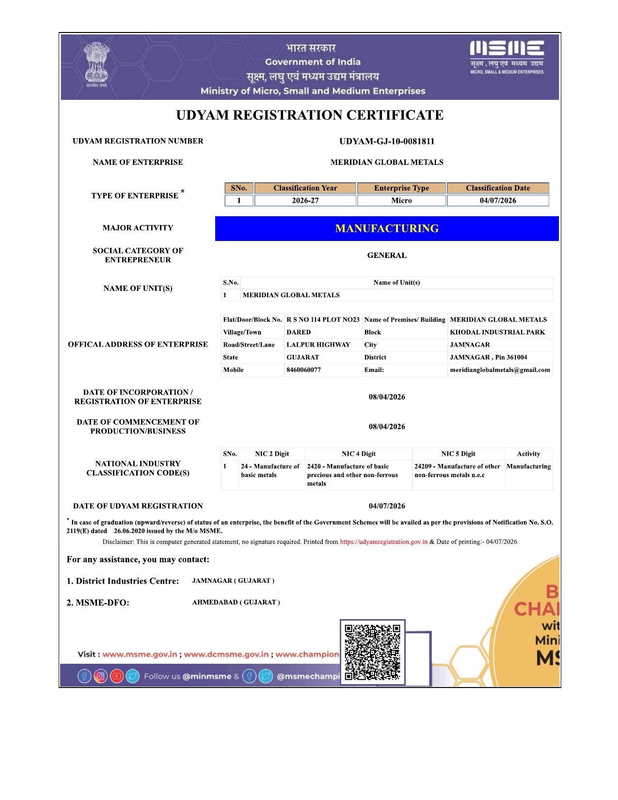 Udyam Registration Certificate